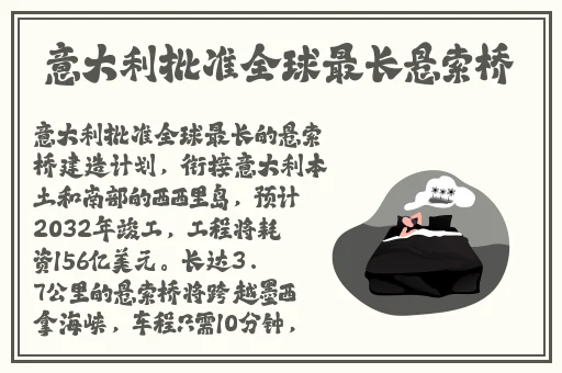 茄子app视频福利