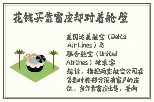 国产张律渝在线视频